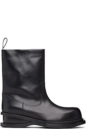 Black Aurora Boots