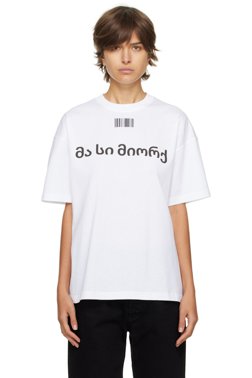 Cotton jersey T-shirt. 

· Rib knit crewneck 
· Graphic printed at front and back 

Supplier color: White
