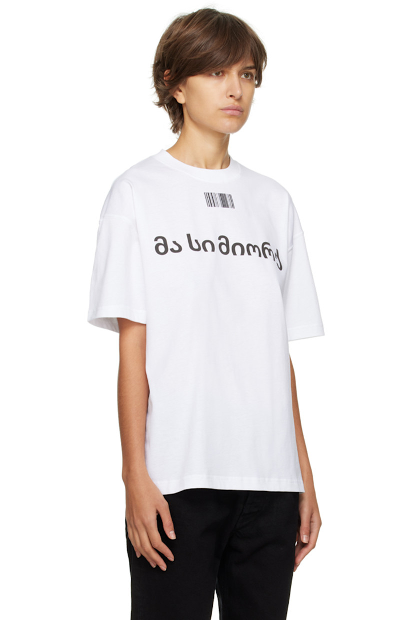 Cotton jersey T-shirt. 

· Rib knit crewneck 
· Graphic printed at front and back 

Supplier color: White