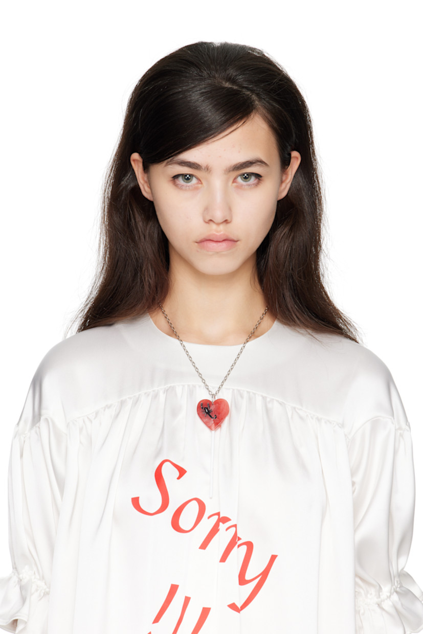 Cable chain necklace in silver-tone brass.

· Enameled graphic pendant
· Logo-engraved charm at adjustable lobster-clasp fastening
· L20.5"

Part of the I'm Sorry by Petra Collins x D'heygere collaboration.

Available exclusively at SSENSE.

Supplier color: Silver