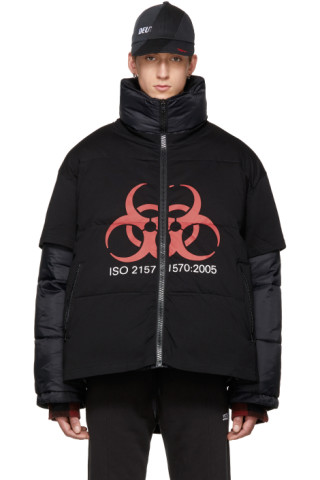 genetically modified vetements