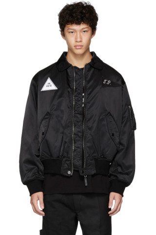 Gosha Rubchinskiy: Black MA-1 Bomber Jacket | SSENSE