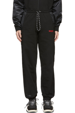 alexander wang adidas pants