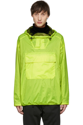 Yves Salomon: Yellow Blouson Jacket | SSENSE