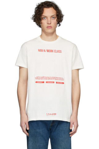 Han Kjobenhavn: Off-White & Red Artwork T-Shirt | SSENSE