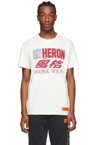 Heron Preston: White Heron Horse T-Shirt | SSENSE