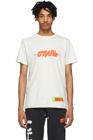 Heron Preston: Off-White Spray 'Style' T-Shirt | SSENSE