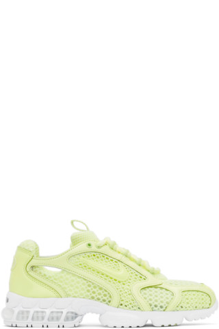 spiridon green