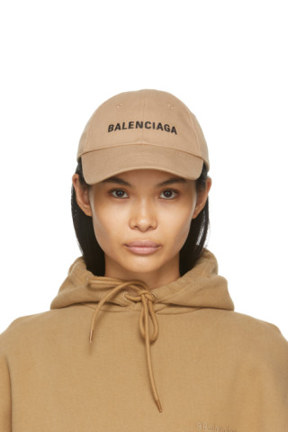 Balenciaga: Beige Logo Visor Cap | SSENSE