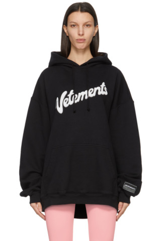 VETEMENTS: Black Sweet Logo Hoodie | SSENSE