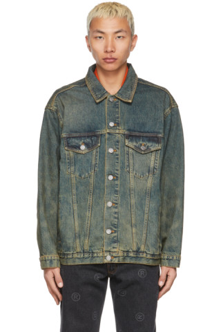 Martine Rose: Green Oversized Denim Jacket | SSENSE