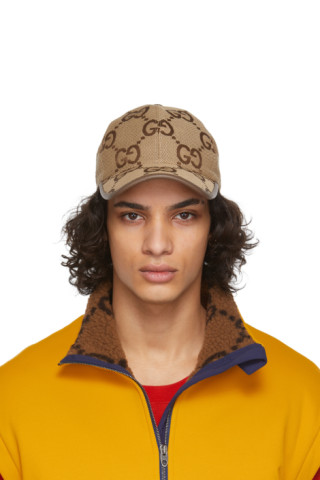 Gucci: Beige & Brown Jumbo GG Canvas Baseball Cap | SSENSE