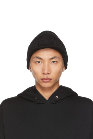 Visvim: Black Visvim Sport Visor Beanie | SSENSE