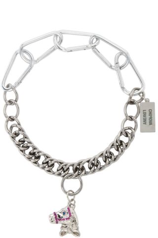 SSENSE Exclusive Silver Horse Pendant 