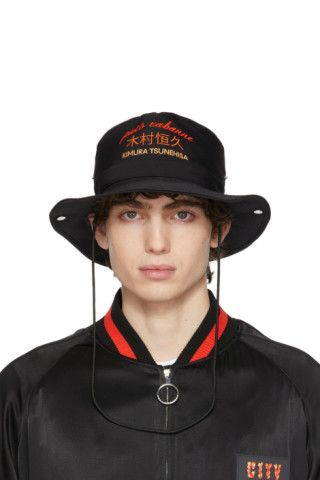 Paco Rabanne: Black Kimura Edition Logo Bucket Hat | SSENSE Canada