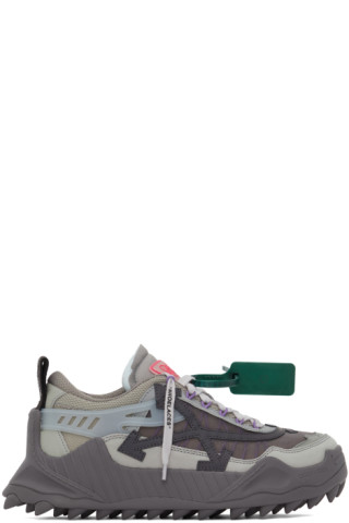 Grey Odsy 1000 Sneakers | SSENSE 