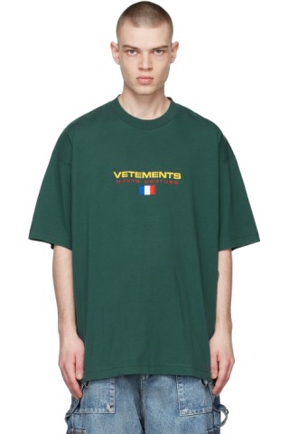 vetements ヴェトモン Green Code Jersey shirt-