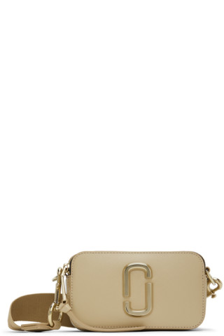 Snapshot DTM of Marc Jacobs - Rectangular fuschia bag with textile shoulder  strap and gold logo for women