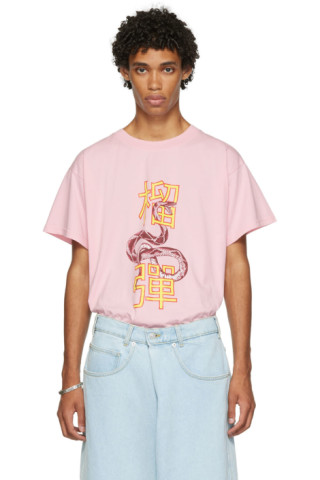 LU'U DAN - Pink Python Oversized Concert T-Shirt