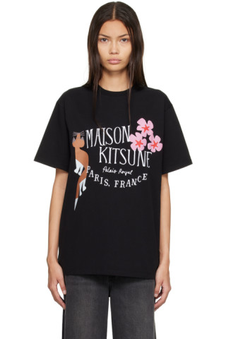 Maison Kitsuné: Black Bill Rebholz Edition Palais Royal Easy T