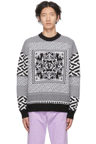 Versace Multicolor La Greca Sweater Versace