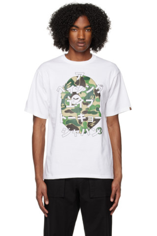 White ABC Camo Japanese Letters T-Shirt by BAPE on Sale