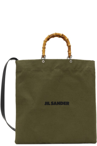 Jil Sander - Khaki Square Tote