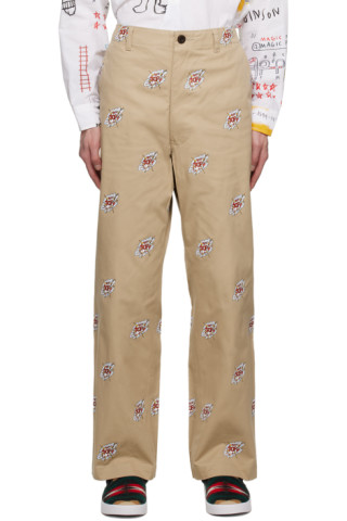 Junya Watanabe: Beige Printed Trousers | SSENSE Canada