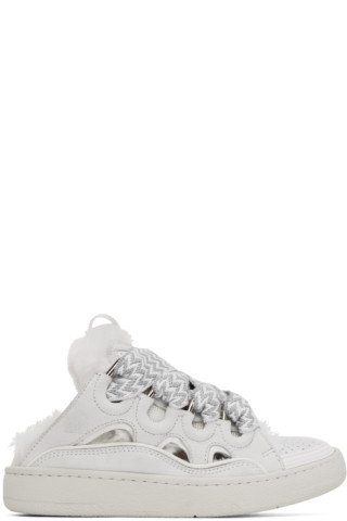 Lanvin: White Curb Slip-On Sneakers | SSENSE