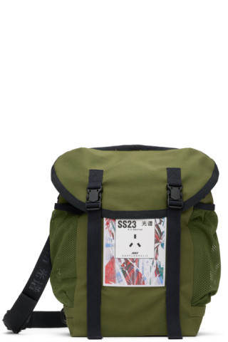 A.A. Spectrumのカーキ Knapsack メッセンジャーバッグがセール中