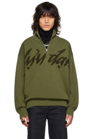 SSENSE Exclusive Khaki Half-Zip Sweater by LU'U DAN on Sale