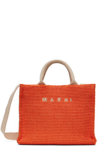 Marni logo-print Ombré Tote Bag - Orange