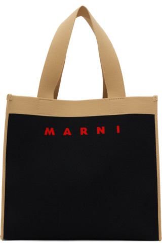 Marni: Black Medium Tote | SSENSE