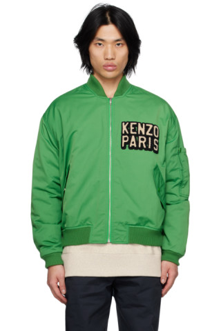 Kenzo Black & Green Monogram Seasonal Jacket