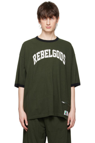 UNDERCOVER: Khaki Appliqué T-Shirt | SSENSE