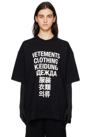 VETEMENTS: ブラック Translation Tシャツ | SSENSE 日本