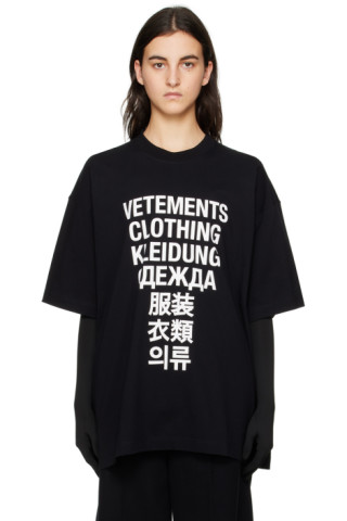 VETEMENTS: Black Translation T-Shirt | SSENSE