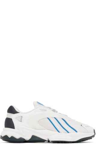 adidas Originals: Oztral | SSENSE