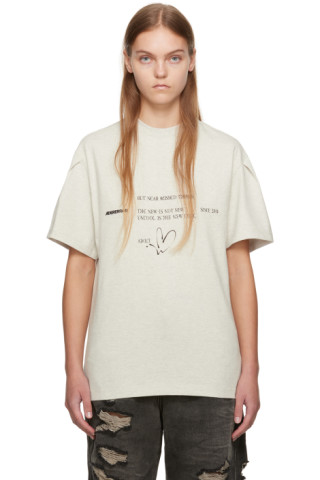Beige Twinkle Heart T-Shirt by ADER error on Sale