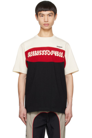 KUSIKOHC: Black 'Right To Fail' T-Shirt | SSENSE Canada