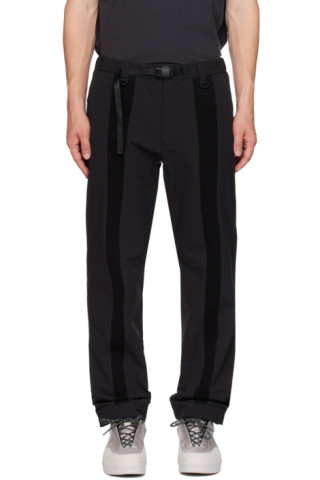 White Mountaineering elasticated-waist cotton trousers - Black