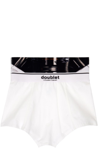 Optical white Cotton boxers with lettering - Buy Online