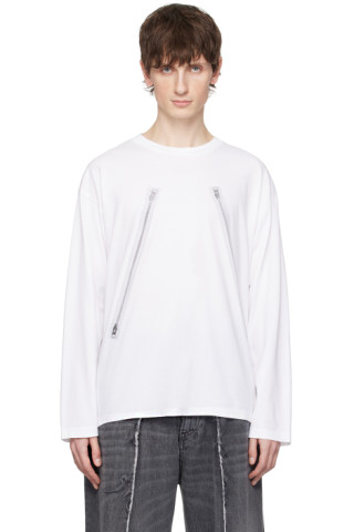 Maison Margiela6 ホワイト 長袖Tシャツ 楽天市場】【訳ありアウトレット】エムエムシックス メゾン