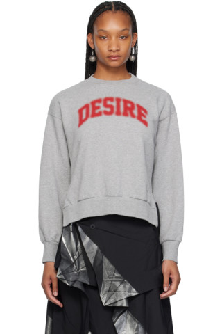 UNDERCOVER - Gray 'Desire' Sweatshirt
