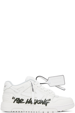 Off-White: ホワイト Out Of Office For Walking スニーカー Off-White: ホワイト Out Of Office For Walking スニーカー