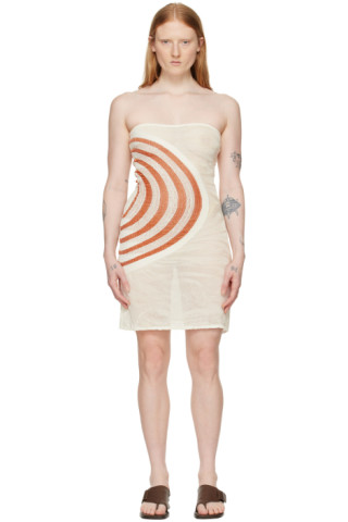 【関税込み】Gimaguas ピンク Ete ミニワンピース White & Brown Été Minidress by Gimaguas on Sale