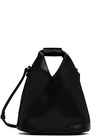 MM6 Maison Margiela: Black Classic Crossbody Bag | SSENSE MM6 Maison Margiela: Black Classic Crossbody Bag | SSENSE