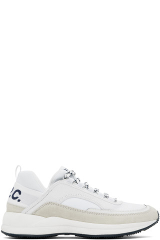 White Run Around Sneakers by on Sale - Main Image