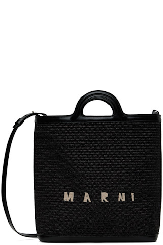 Marniのブラック Tropicalia クロスボディ トートバッグがセール中