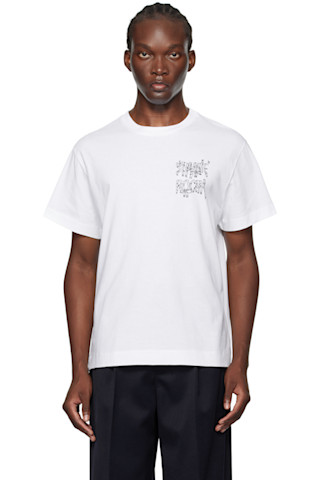Simone Rocha☆装飾付き コットンジャージー Tシャツ♪送料込 Tシャツ 96842740004 | SIMONE ROCHA (Women